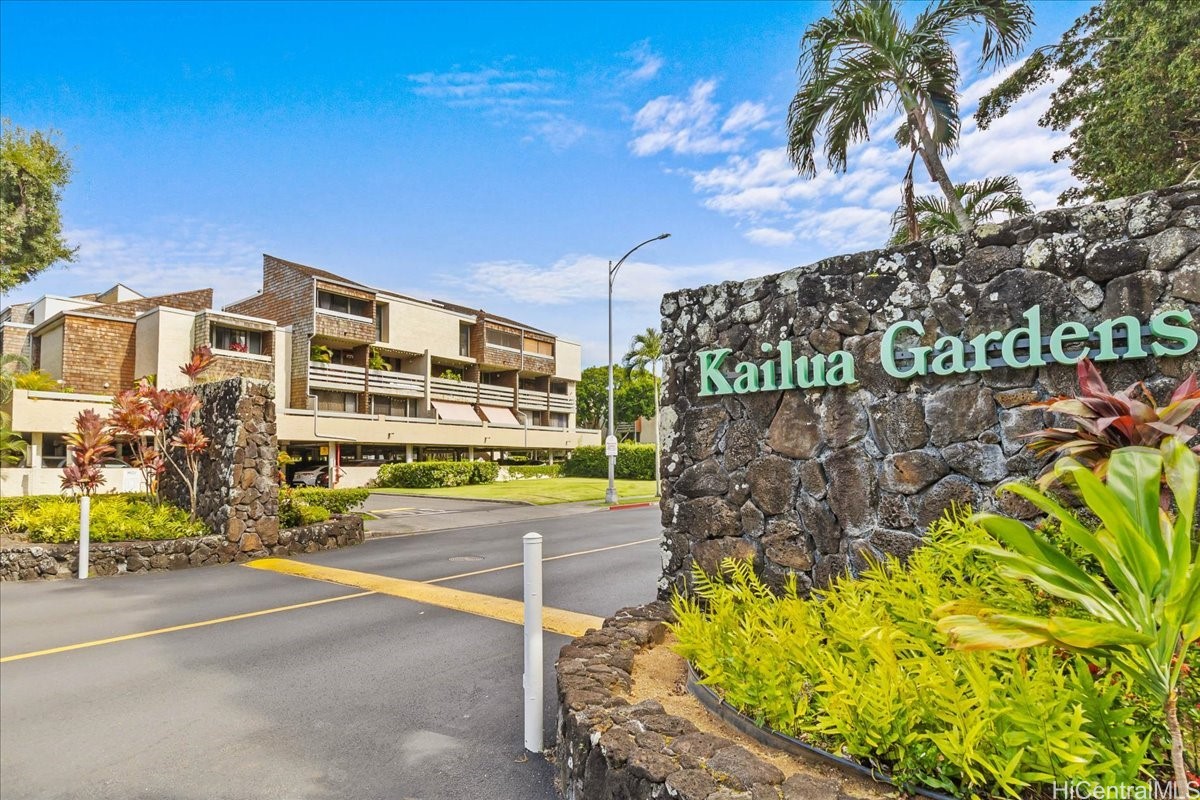 カイルア | 333 Aoloa Street, Kailua, HI 96734