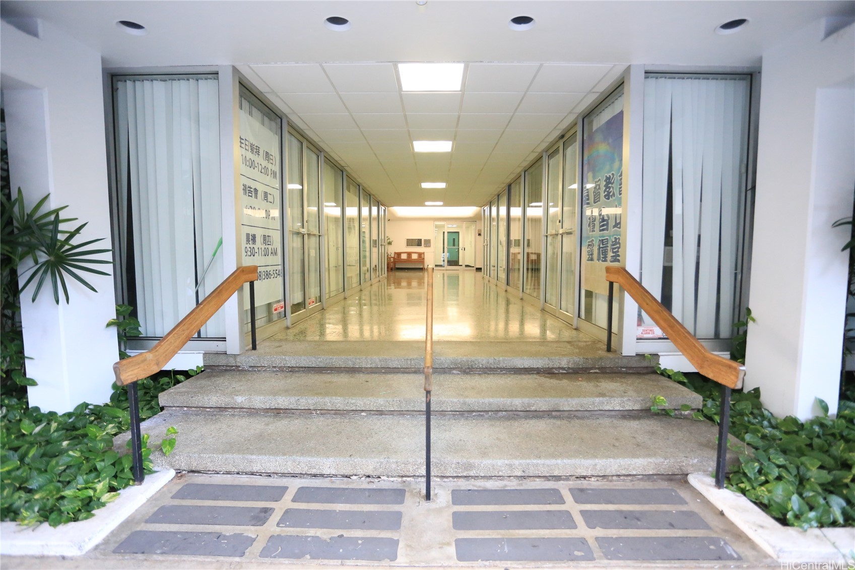 カカアコ・ダウンタウン | 1560 Kanunu Street, Honolulu, HI 96814